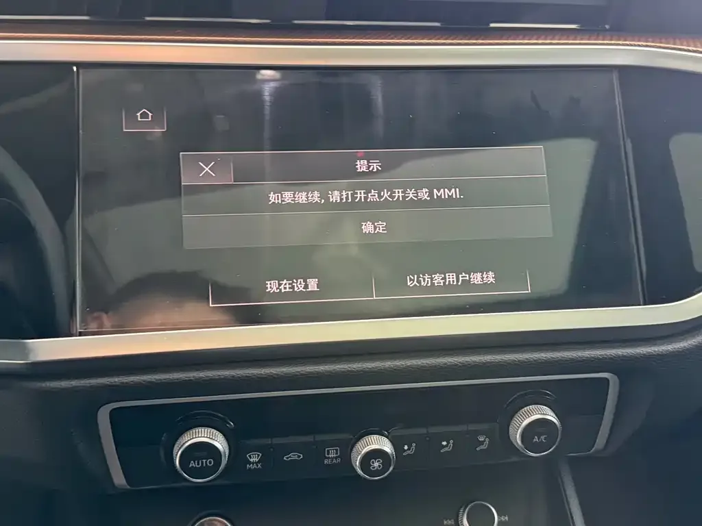 Audi Q3 2022 из CN, фото 2