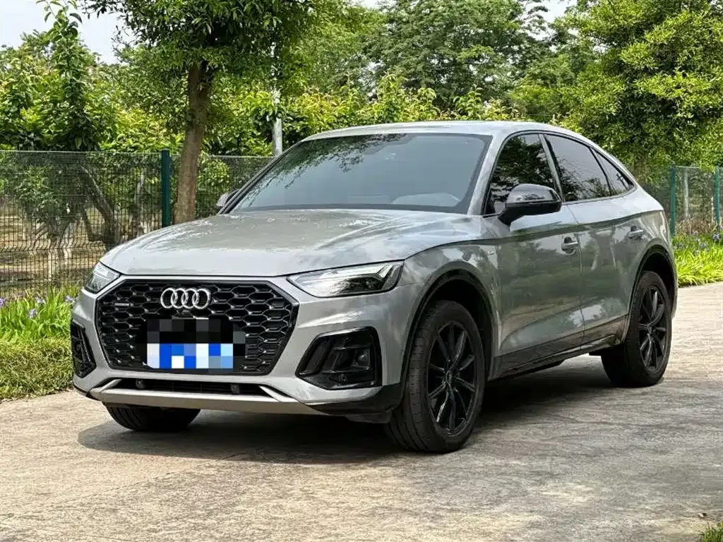 Audi Q5L Sportback