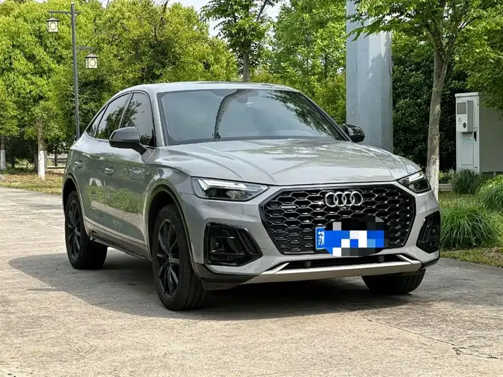 Audi Q5L Sportback 2021 из CN, фото 9