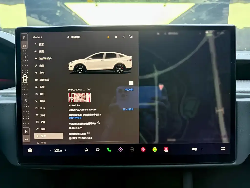 Tesla Model X 2023 из CN, фото 4