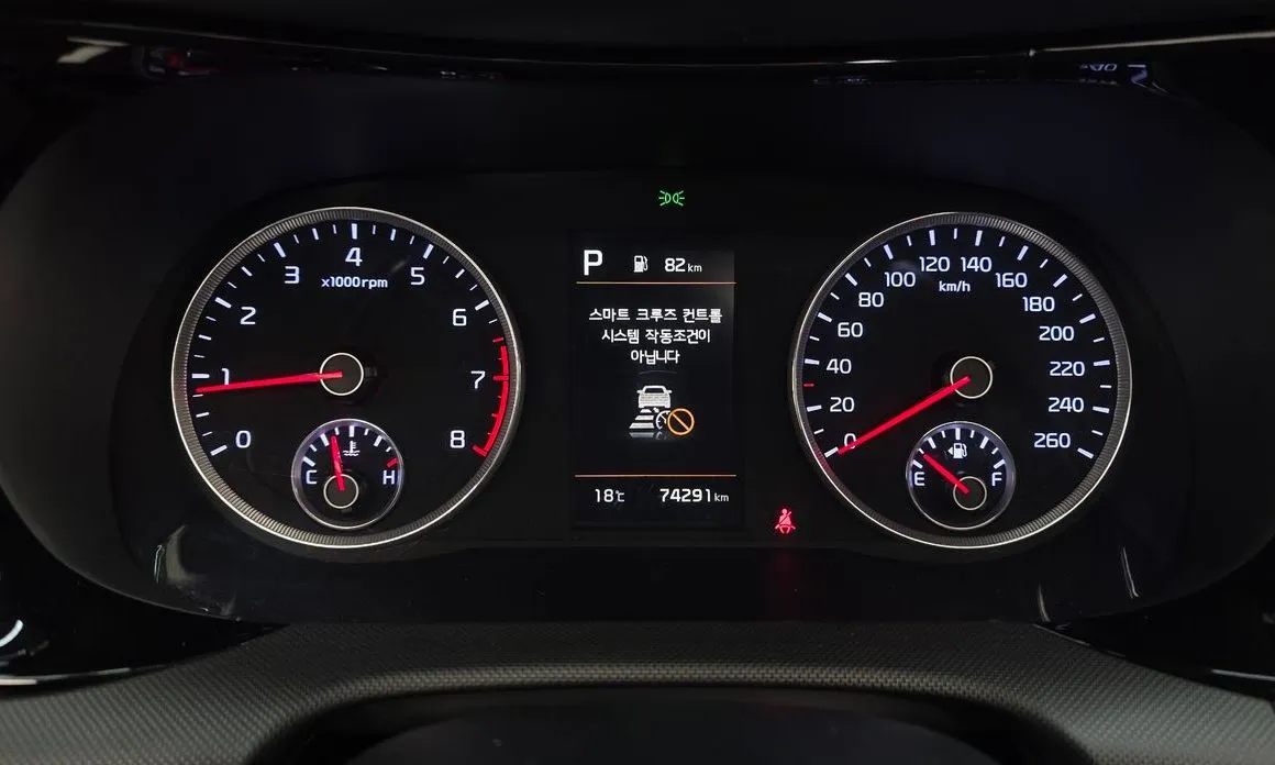 Kia K5 2022 из KR, фото 4
