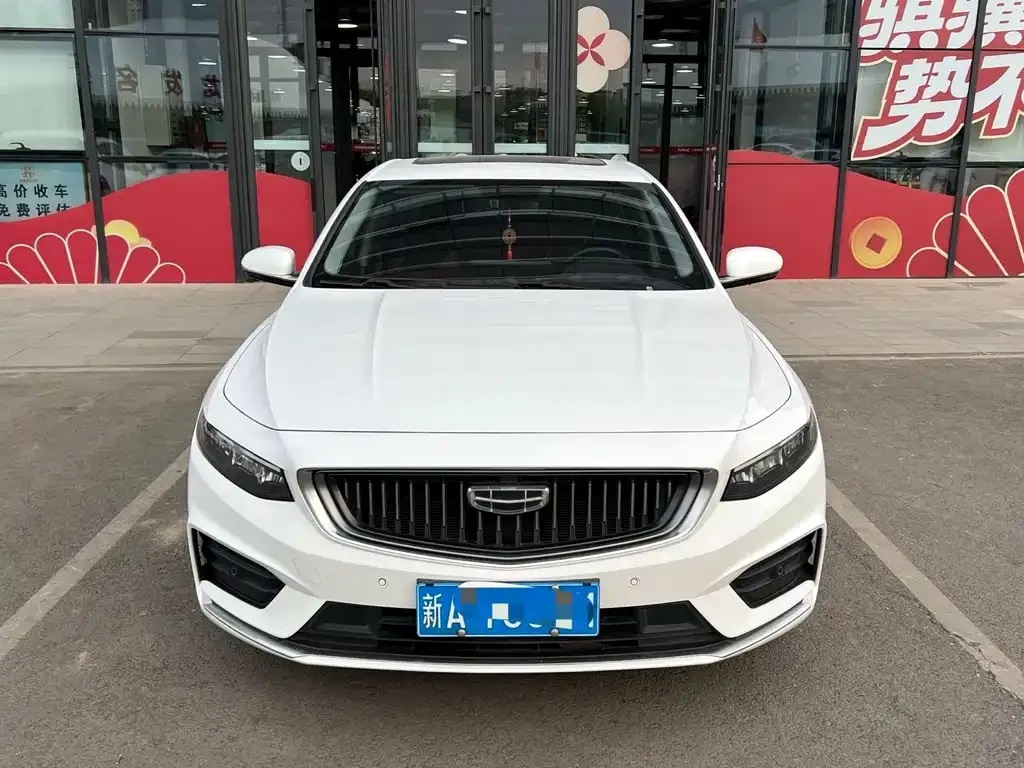 Geely Xingrui 2022 из CN, фото 5