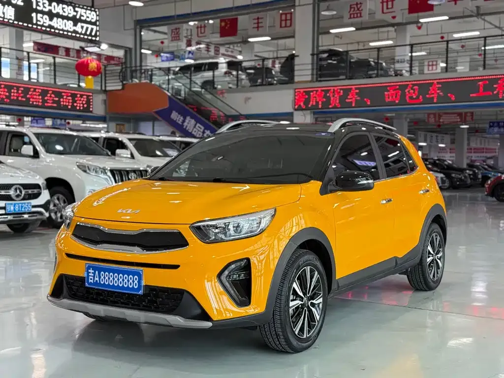 Kia KX1