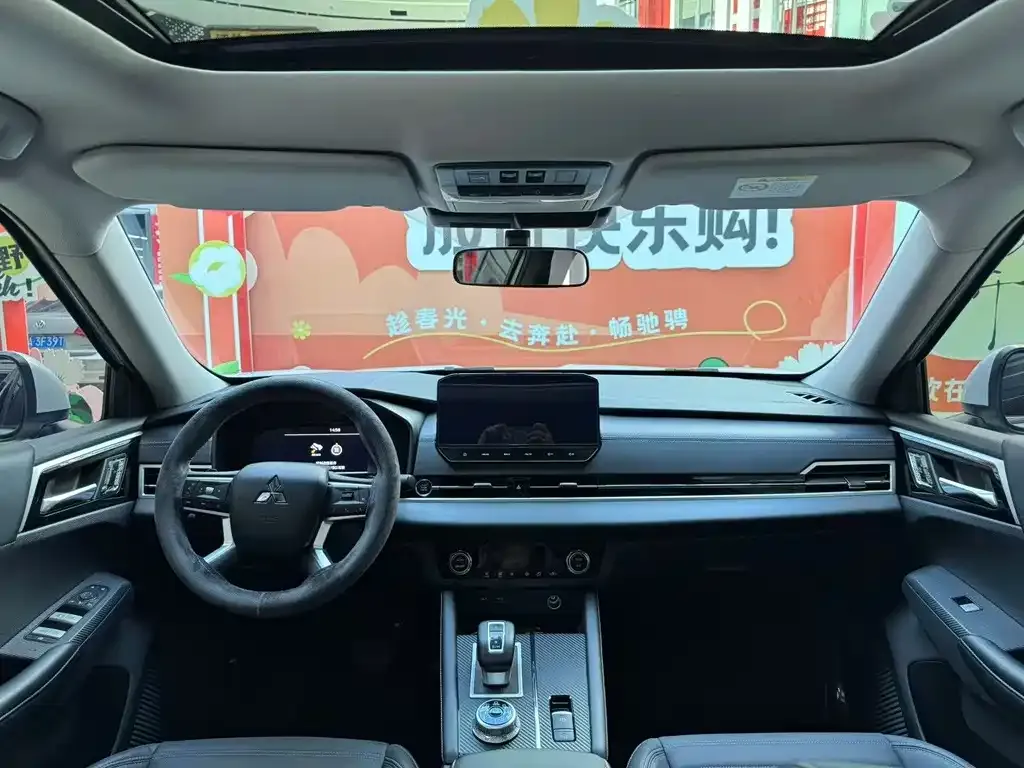 Mitsubishi Outlander 2023 из CN, фото 7