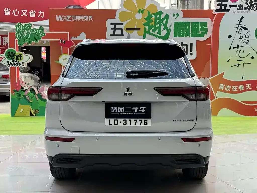 Mitsubishi Outlander 2023 из CN, фото 6