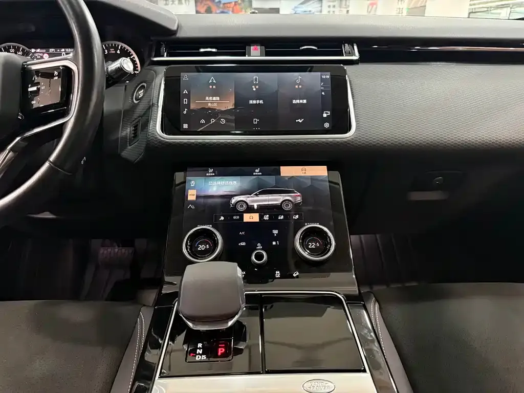 Land Rover Velar 2021 из CN, фото 8