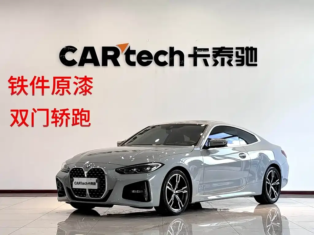 BMW 4 Series 2024 из CN, фото 1