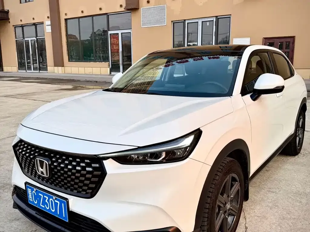 Honda XR-V 2023 из CN, фото 1