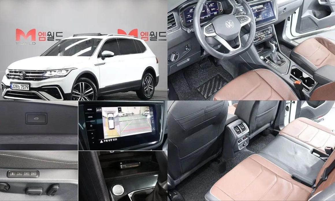 Volkswagen Tiguan — фото 1
