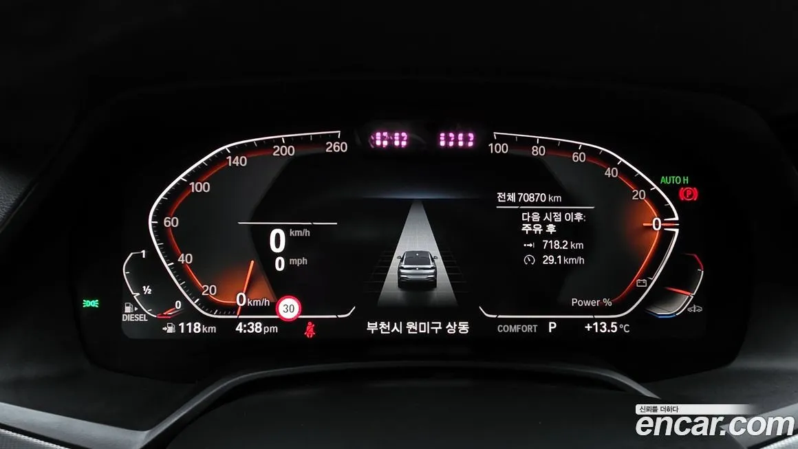BMW X6 2022 из KR, фото 10
