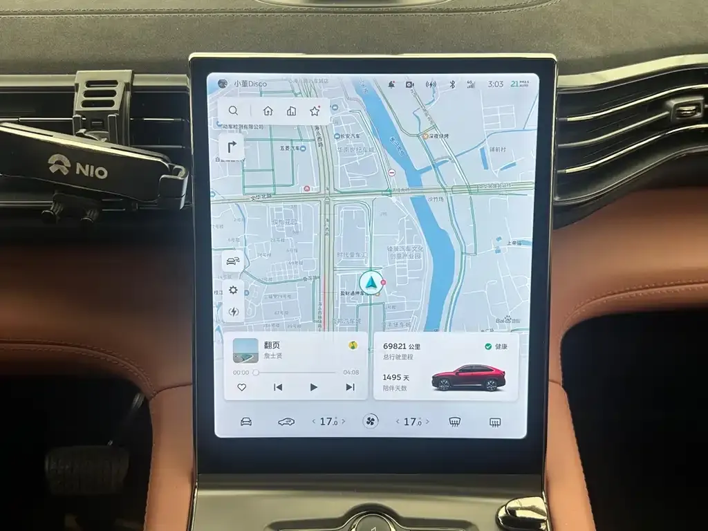 NIO EC6 2022 из CN, фото 6