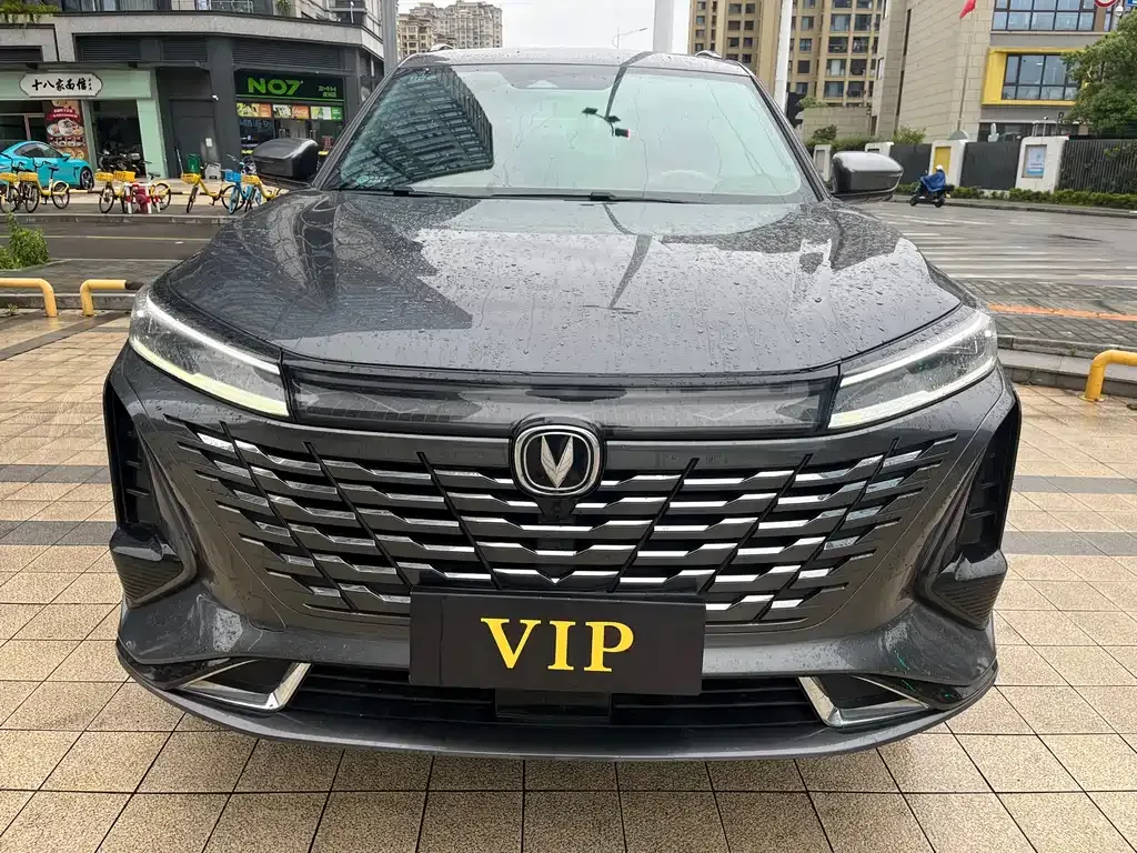 Changan CS75PLUS 2024 из CN, фото 10