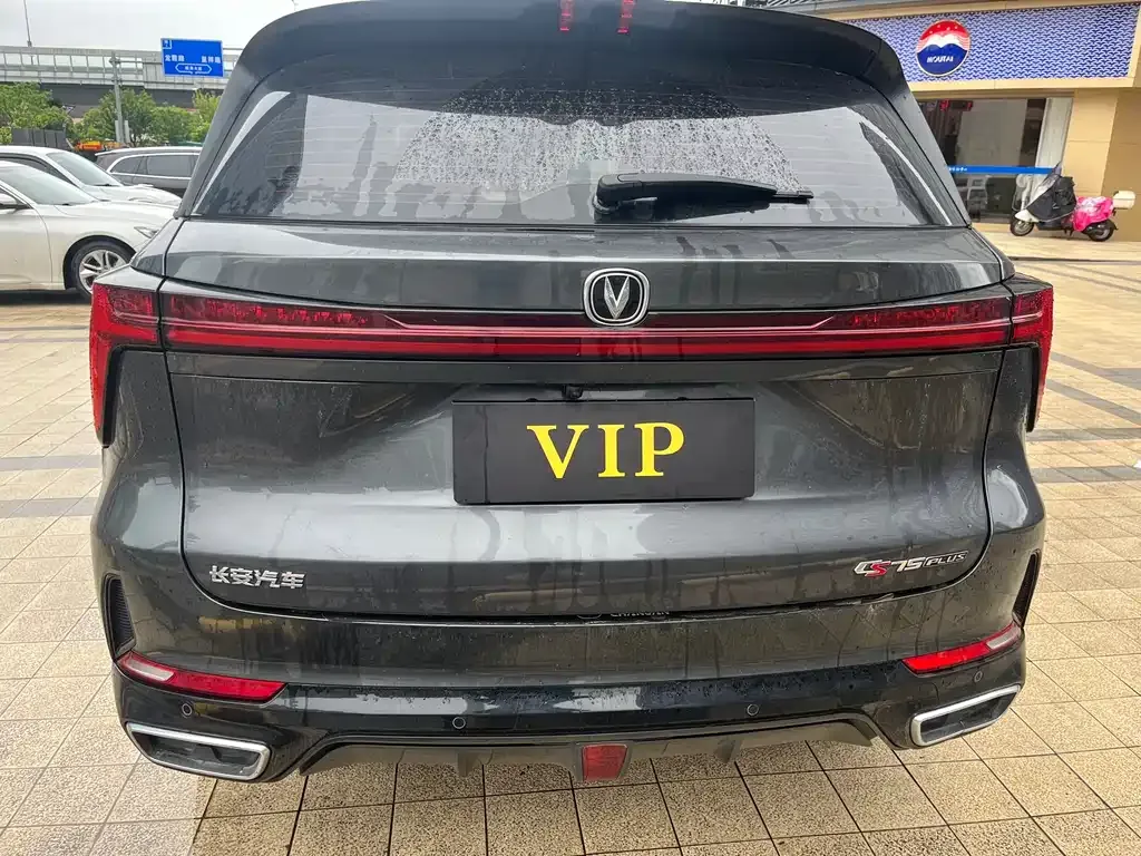 Changan CS75PLUS 2024 из CN, фото 8