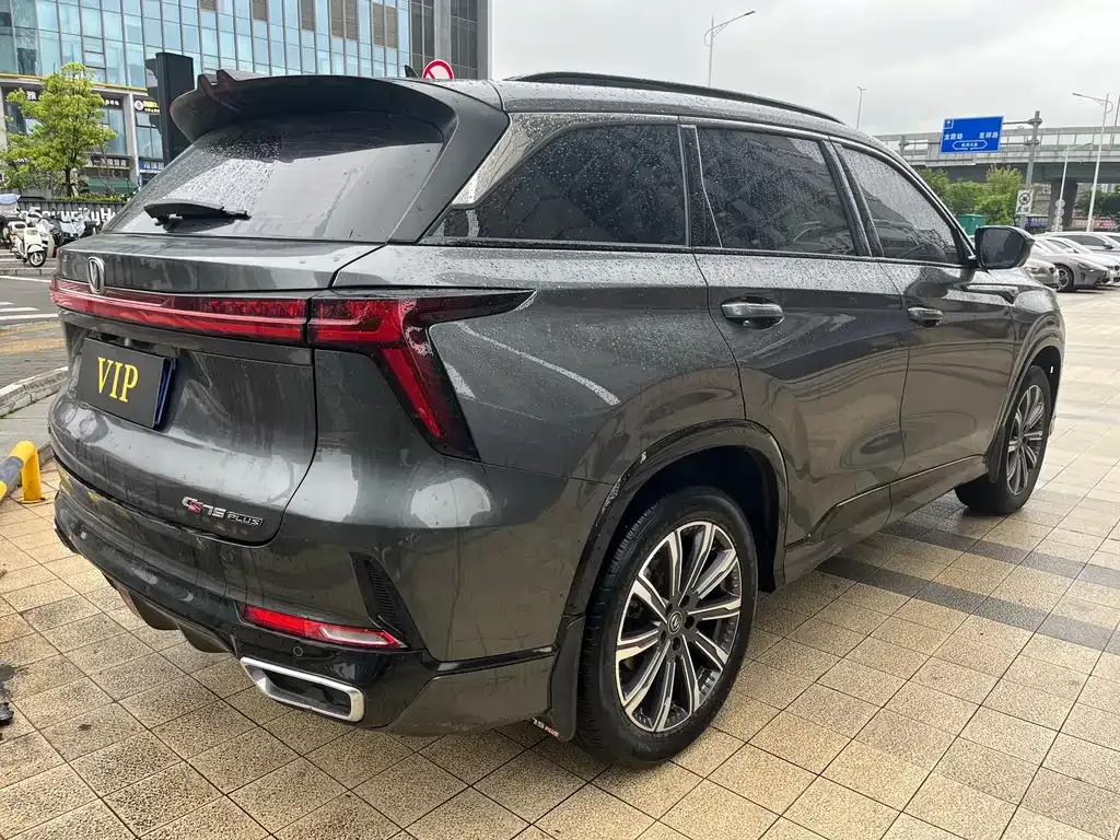 Changan CS75PLUS 2024 из CN, фото 9