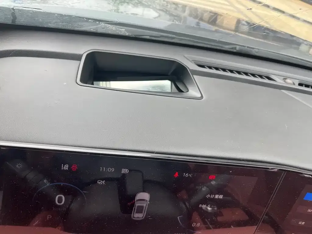 Changan CS75PLUS 2024 из CN, фото 2