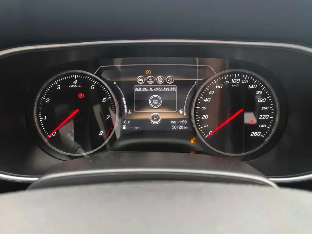 Hongqi H5 2023 из CN, фото 2