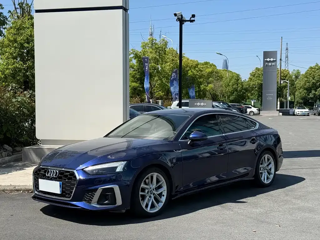 Audi A5 (Import)