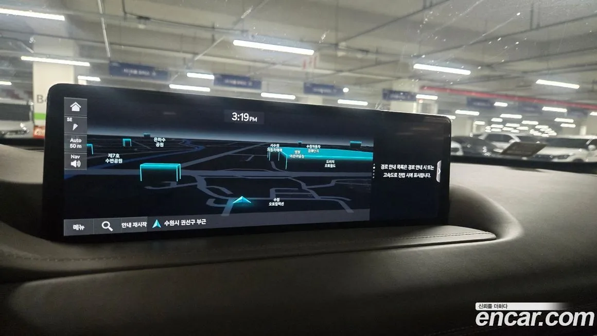 Genesis GV80 2023 из KR, фото 7