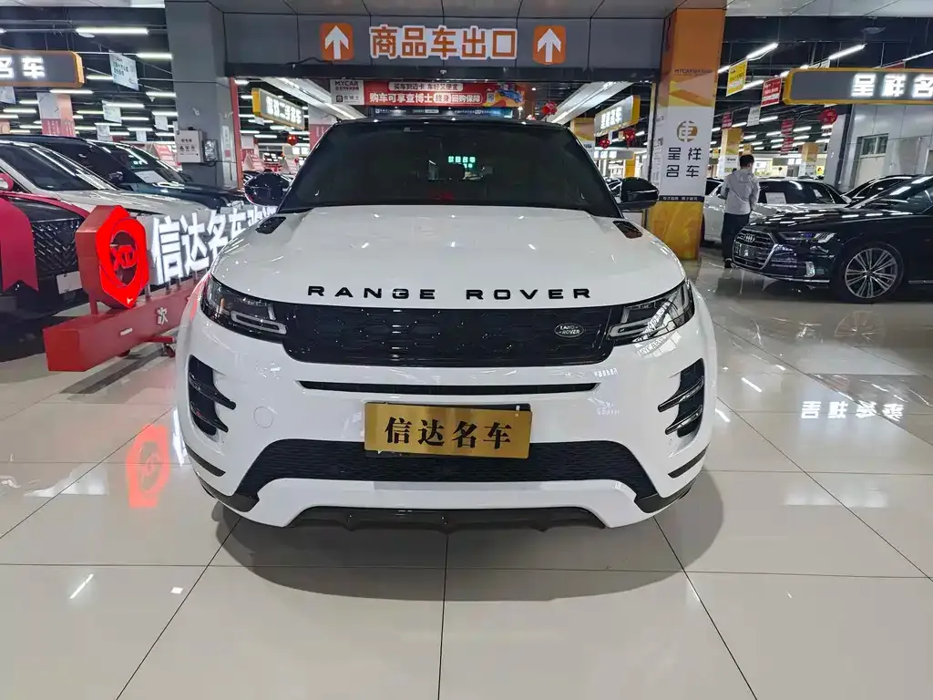 Land Rover Evoque 2021 из CN, фото 5