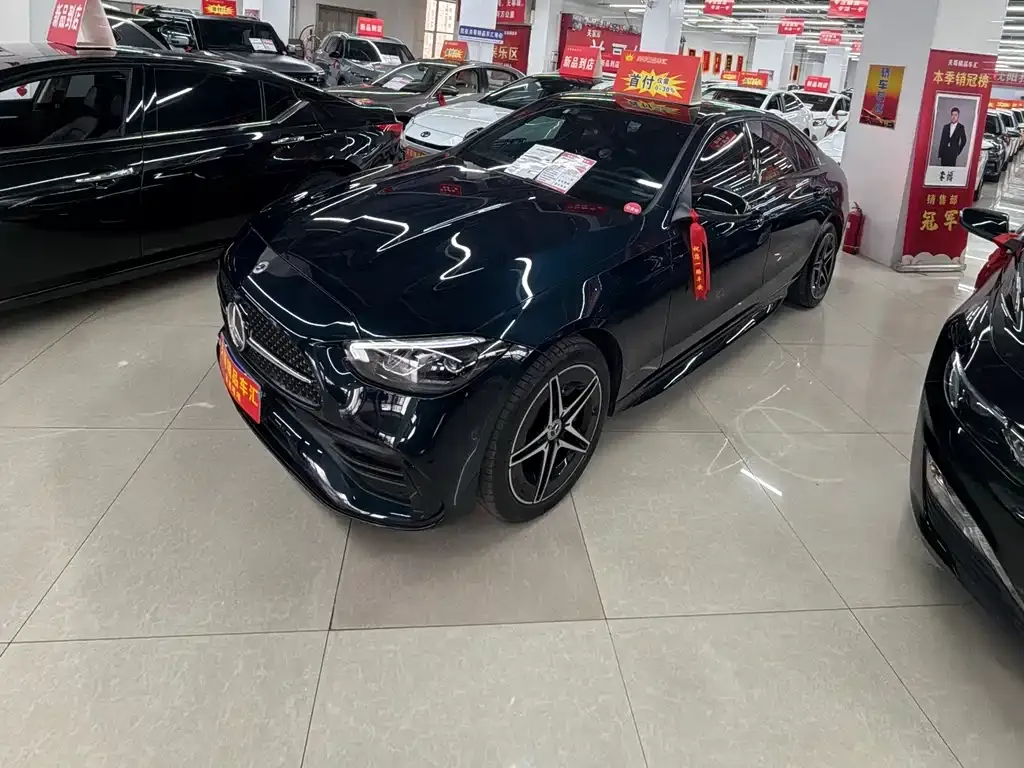 Mercedes-Benz C-Class 2024 из CN, фото 1