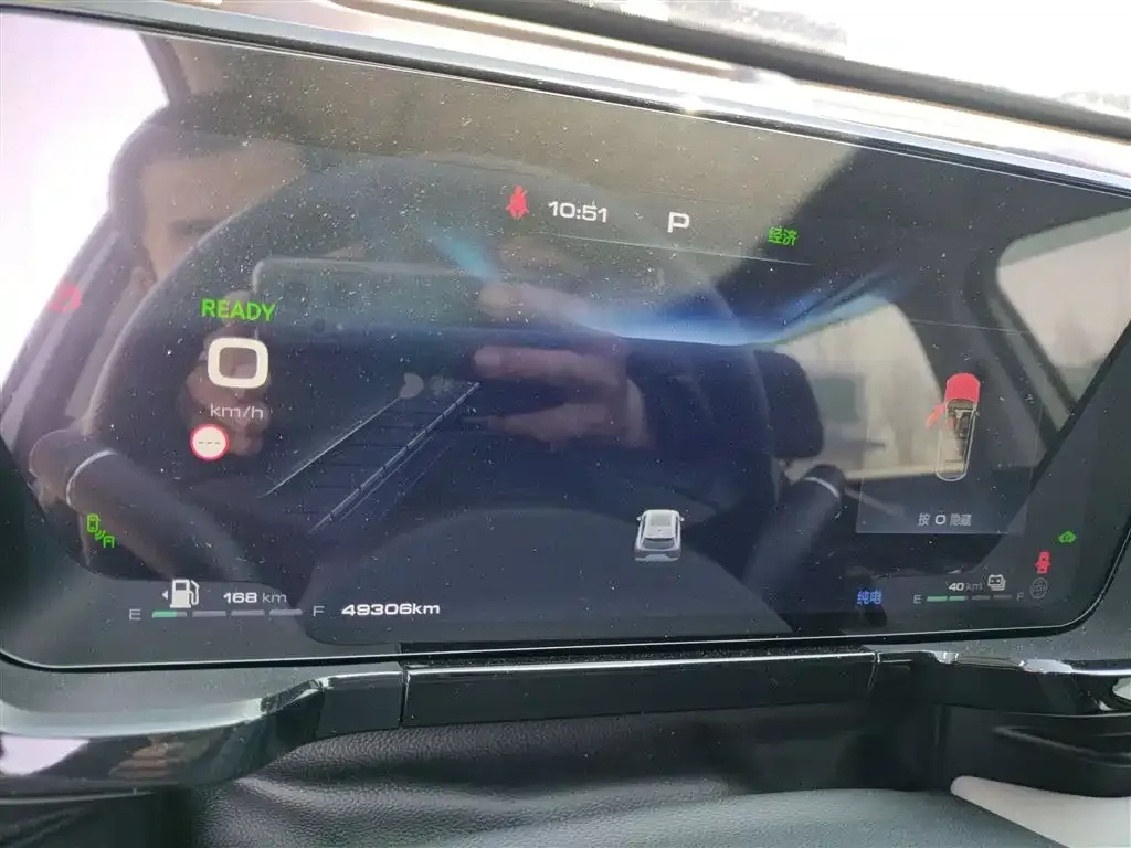 Haval Xiaolong MAX 2023 из CN, фото 10