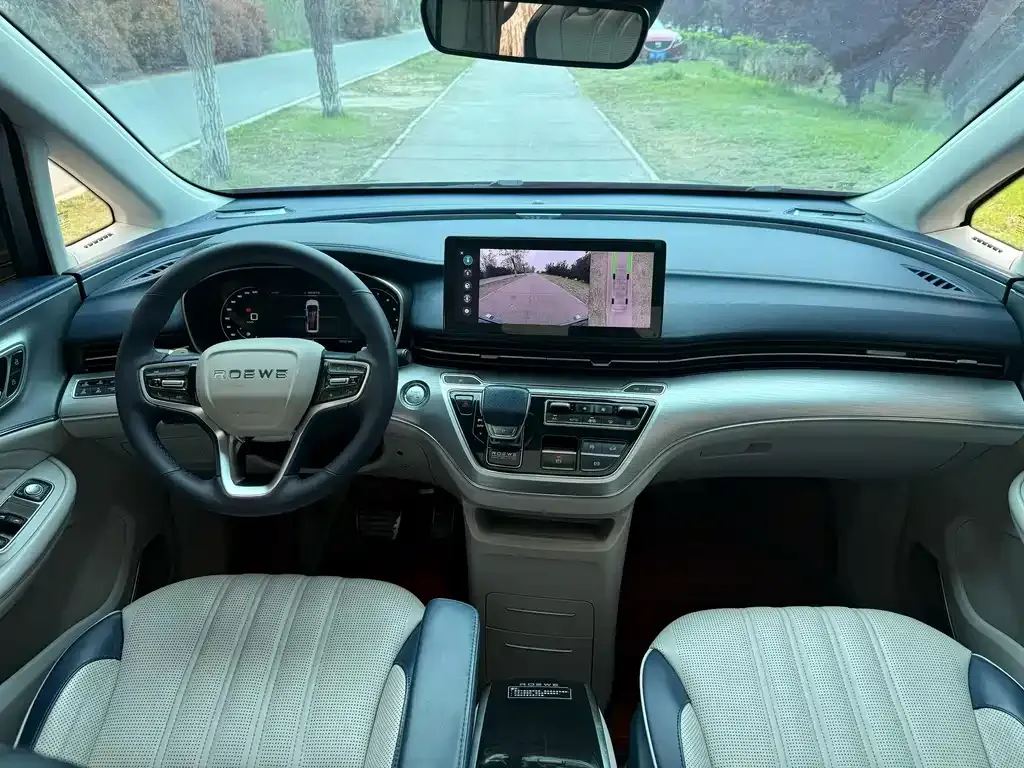 Roewe iMAX8 2022 из CN, фото 8