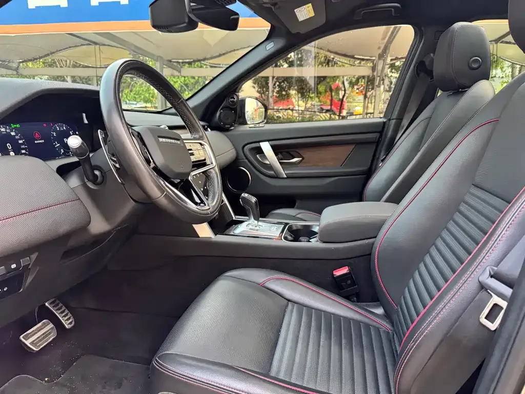 Land Rover Discovery Sport 2021 из CN, фото 9