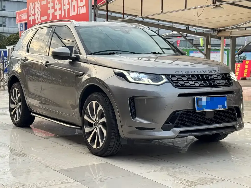 Land Rover Discovery Sport 2021 из CN, фото 6