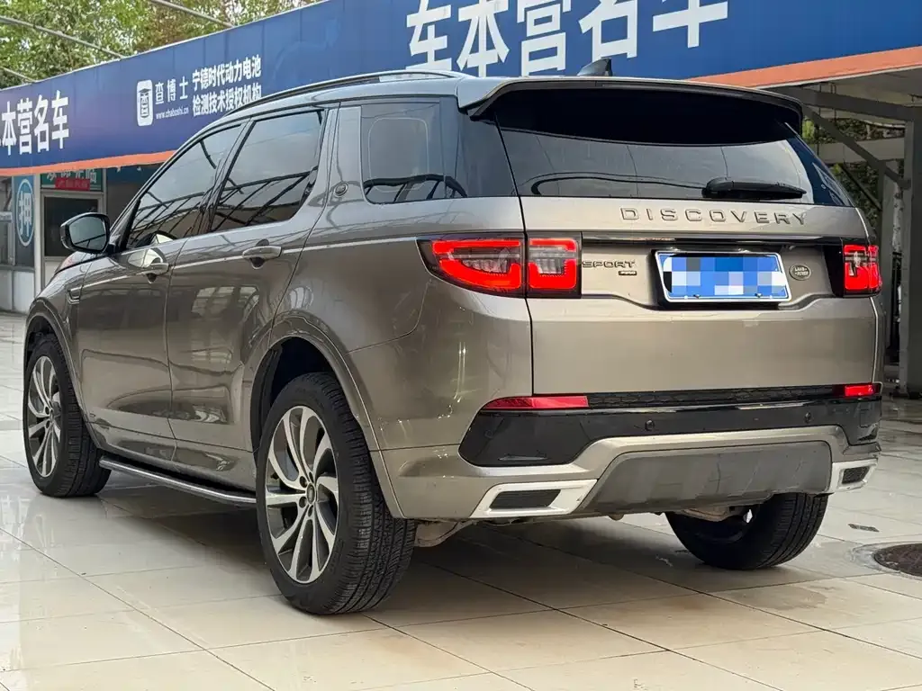 Land Rover Discovery Sport 2021 из CN, фото 7
