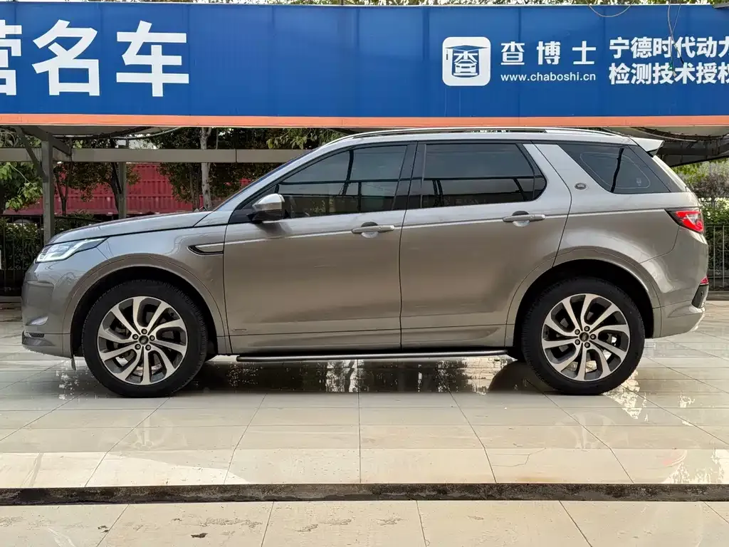 Land Rover Discovery Sport 2021 из CN, фото 5