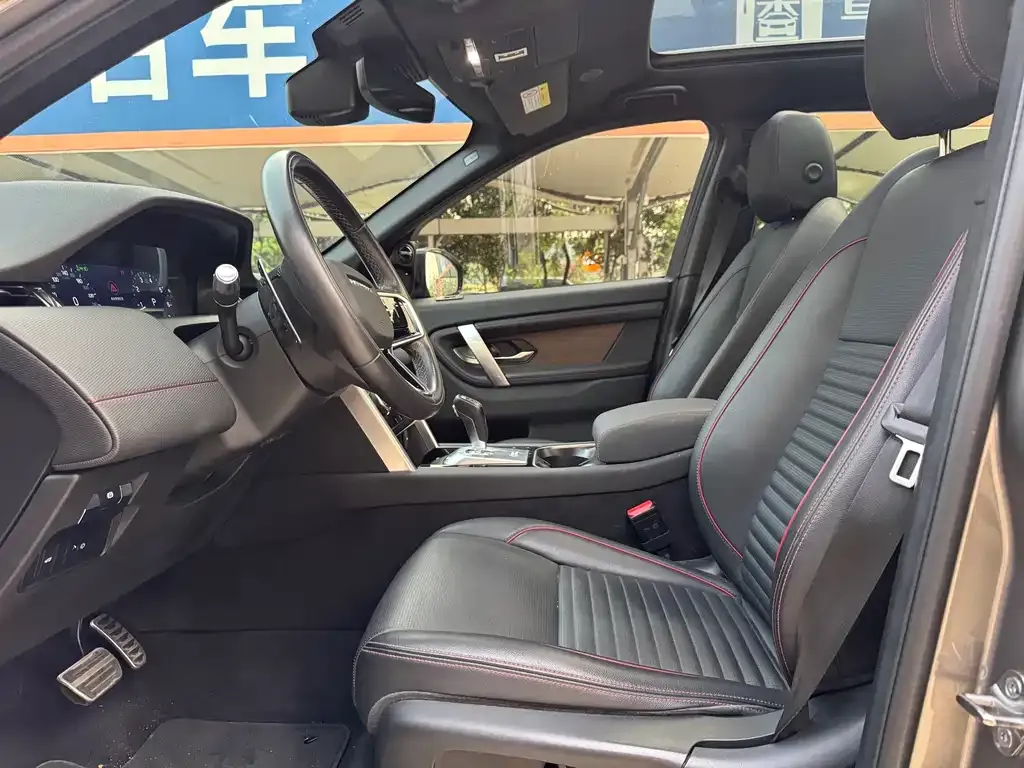 Land Rover Discovery Sport 2021 из CN, фото 8