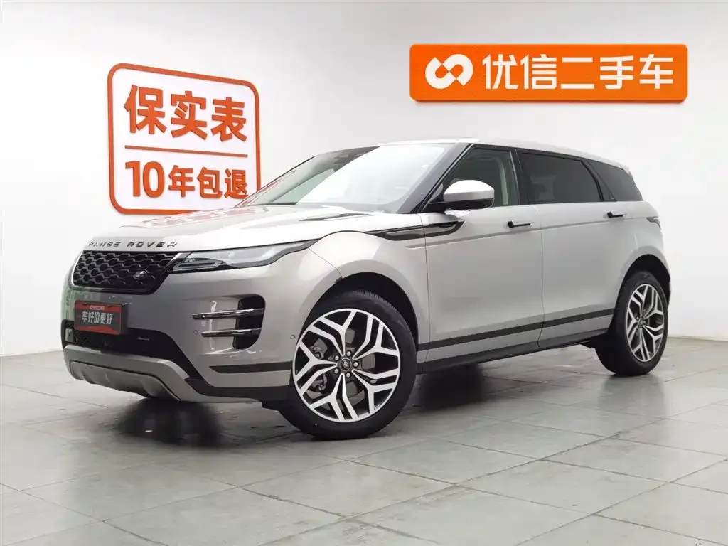 Land Rover Evoque 2023 из CN, фото 1