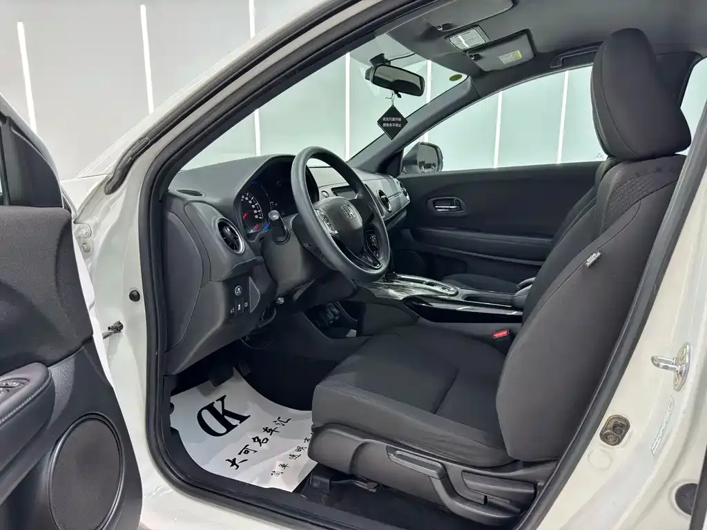 Honda XR-V 2021 из CN, фото 10