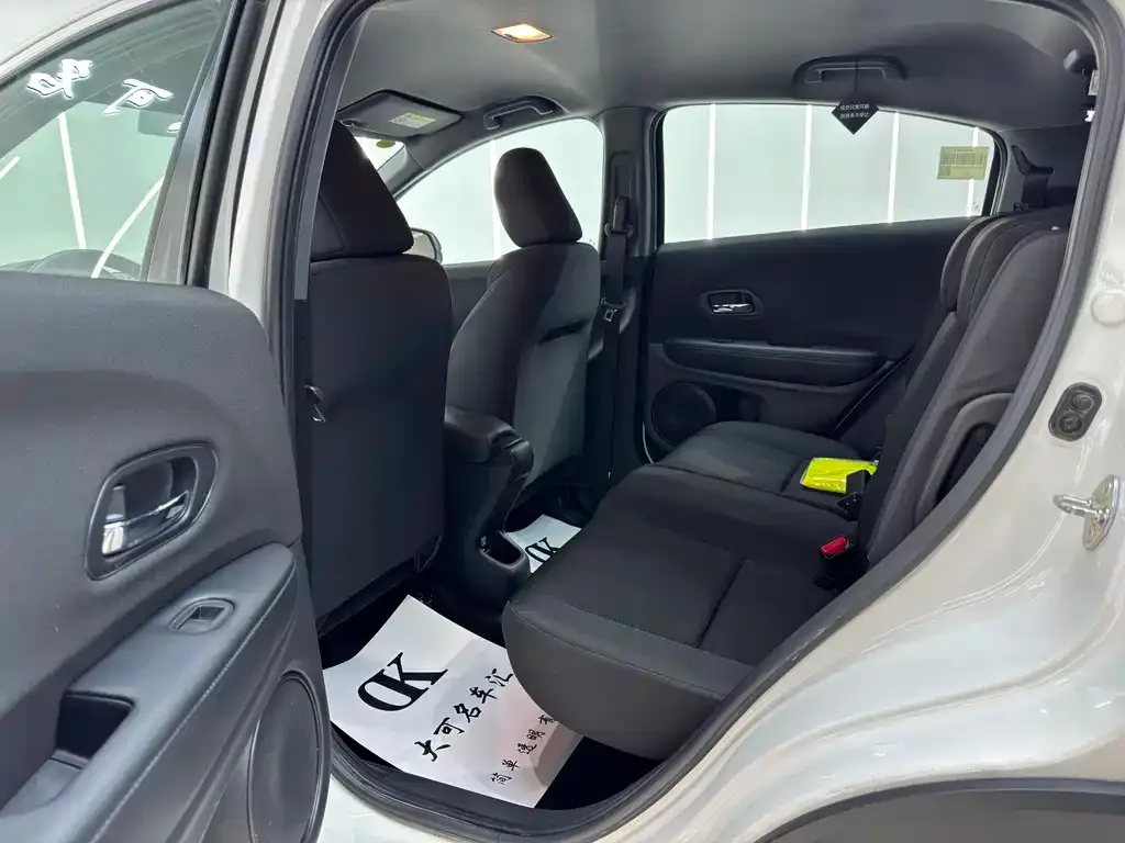 Honda XR-V 2021 из CN, фото 9