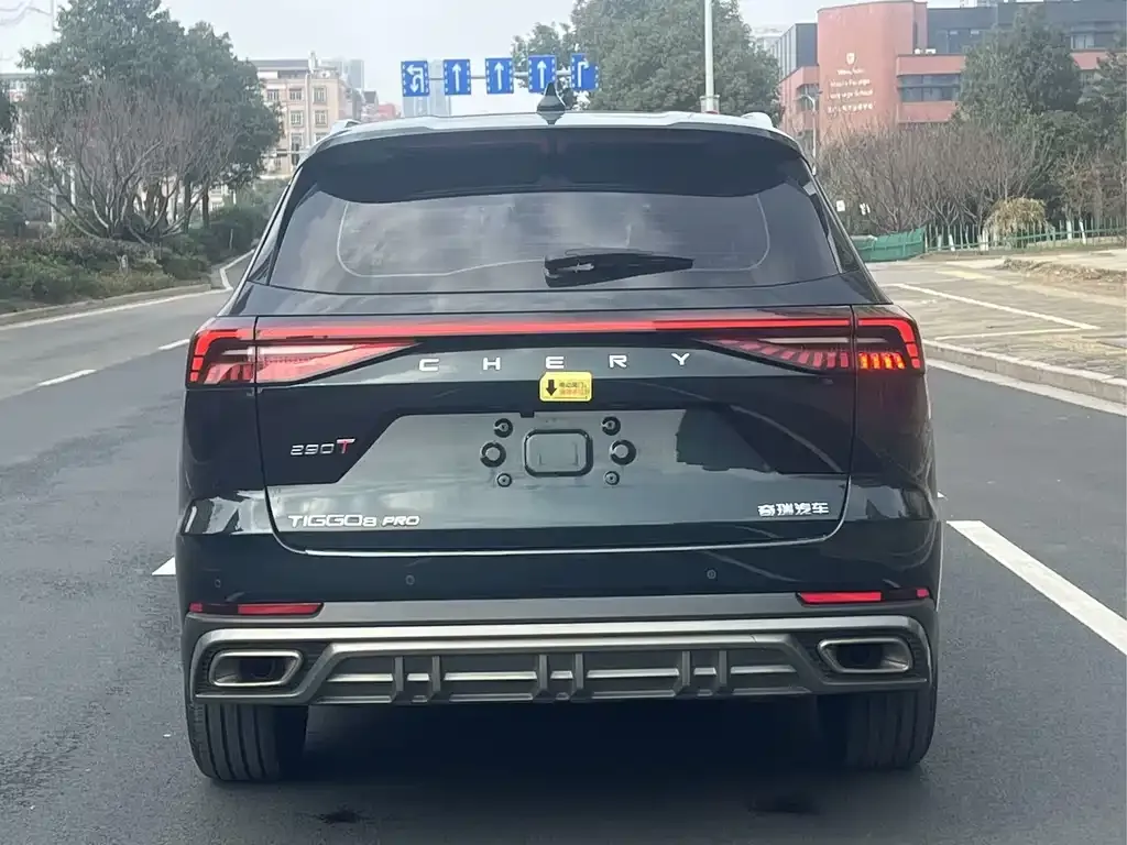 Chery Tiggo 8 PRO 2023 из CN, фото 6