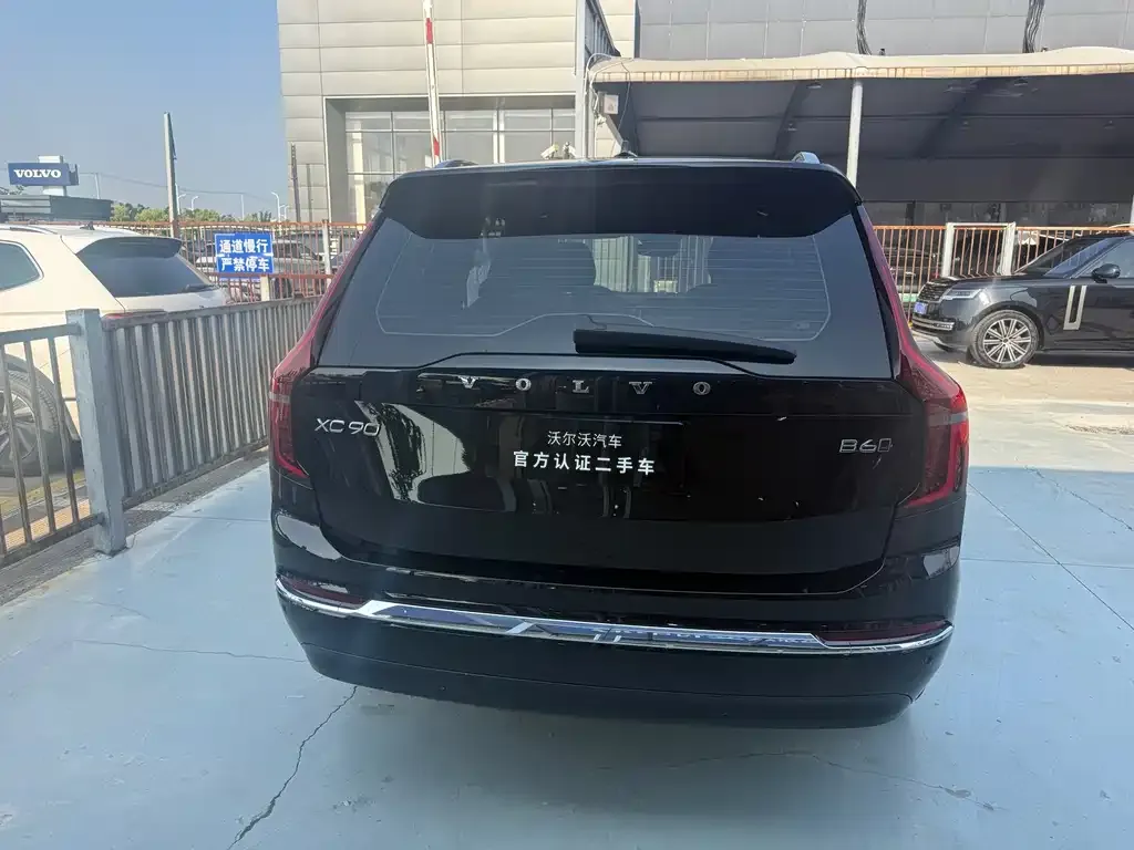 Volvo XC90 — фото 10
