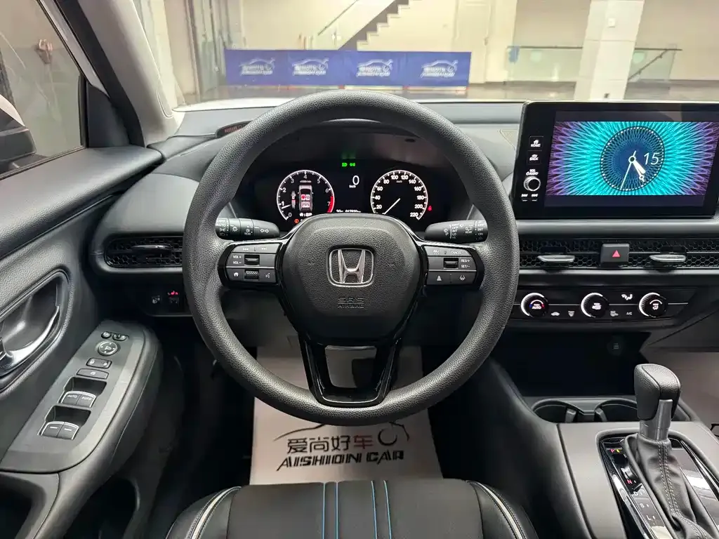 Honda HR-V 2024 из CN, фото 10