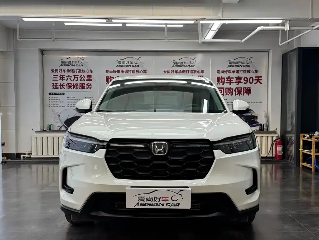 Honda HR-V 2024 из CN, фото 4