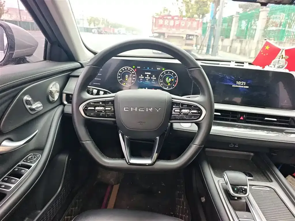 Chery Arrizo 8 2023 из CN, фото 4