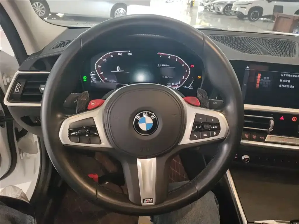 BMW 3 Series 2022 из CN, фото 9