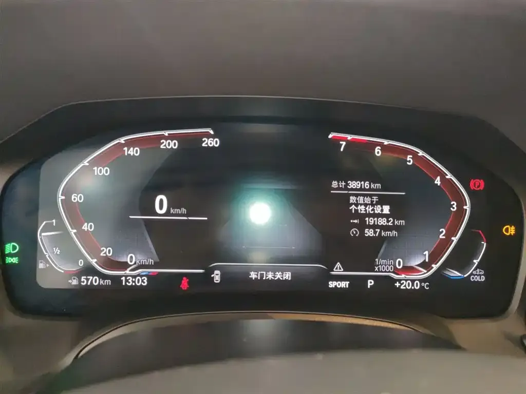 BMW 3 Series 2022 из CN, фото 4