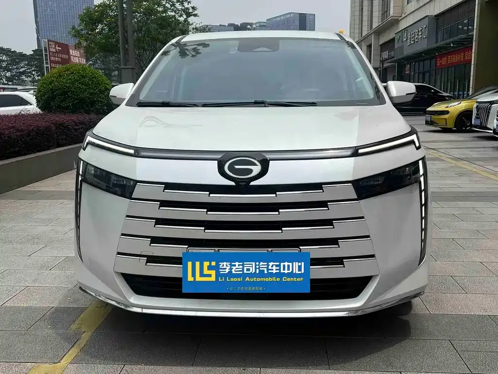 GAC Motor Trumpchi E8