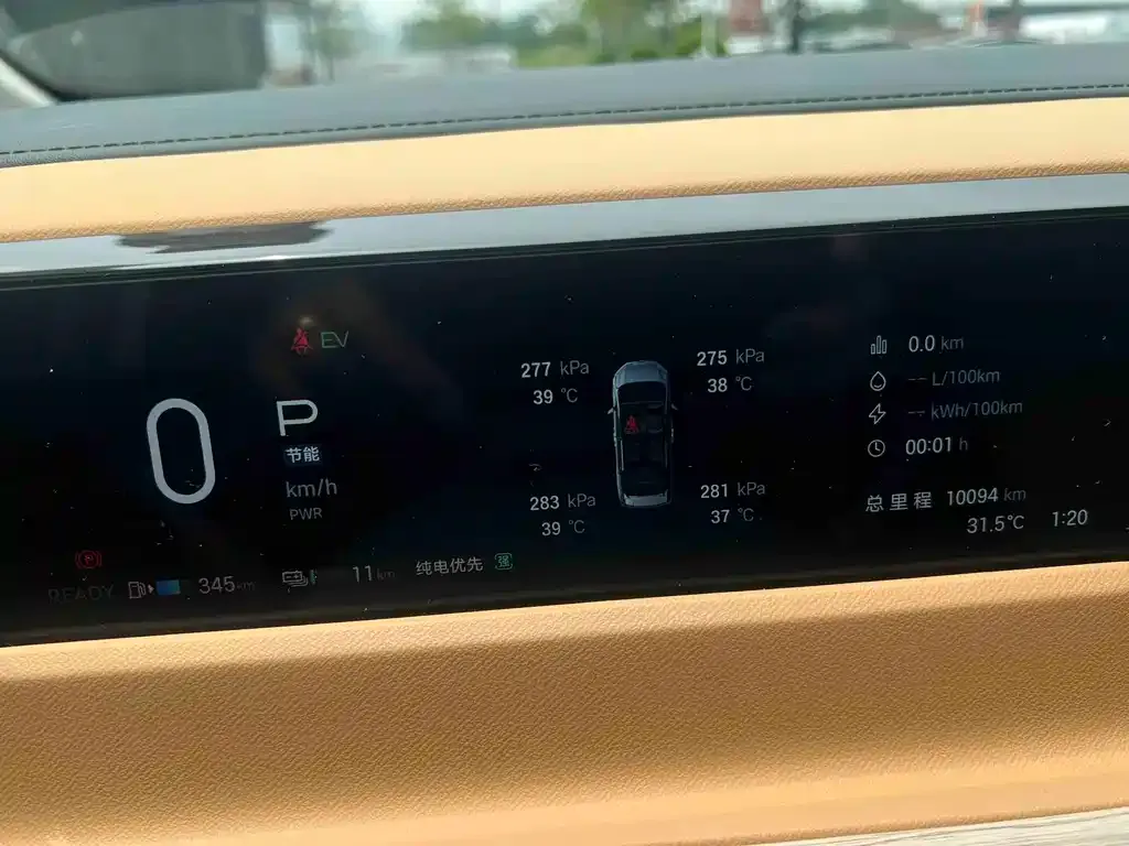 GAC Motor Trumpchi E8 2024 из CN, фото 9