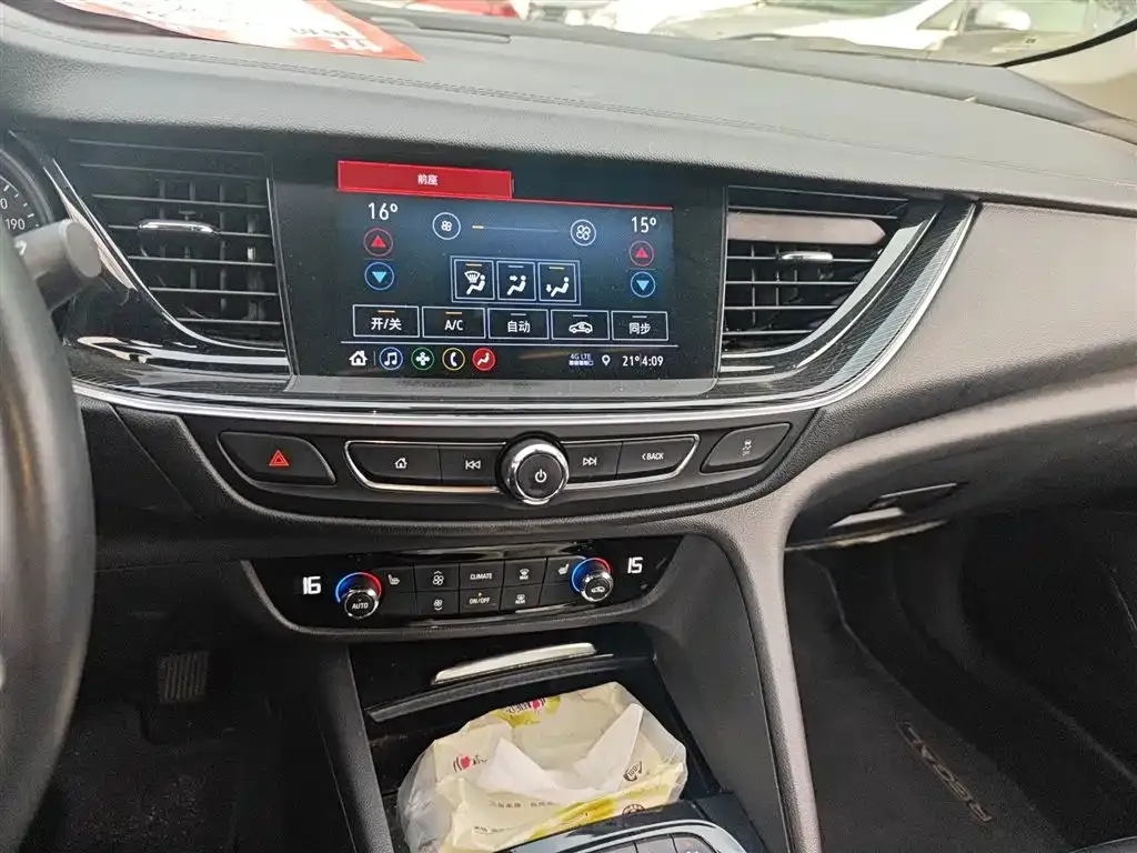 Buick Regal 2023 из CN, фото 4