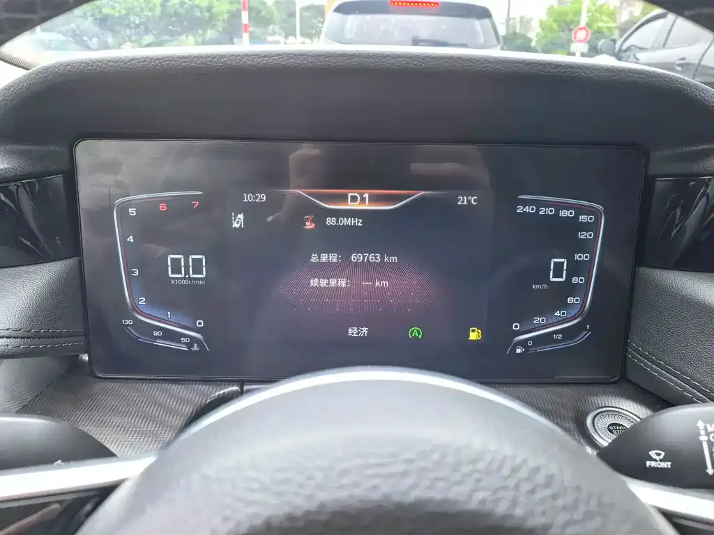 Hongqi H6 2023 из CN, фото 10