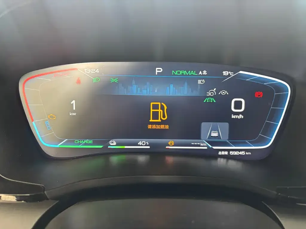BYD PLUS New Energy — фото 10