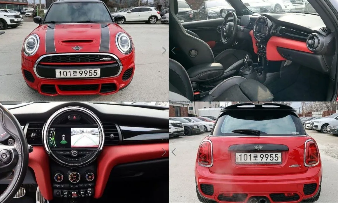 Mini Cooper 2021 из KR, фото 1
