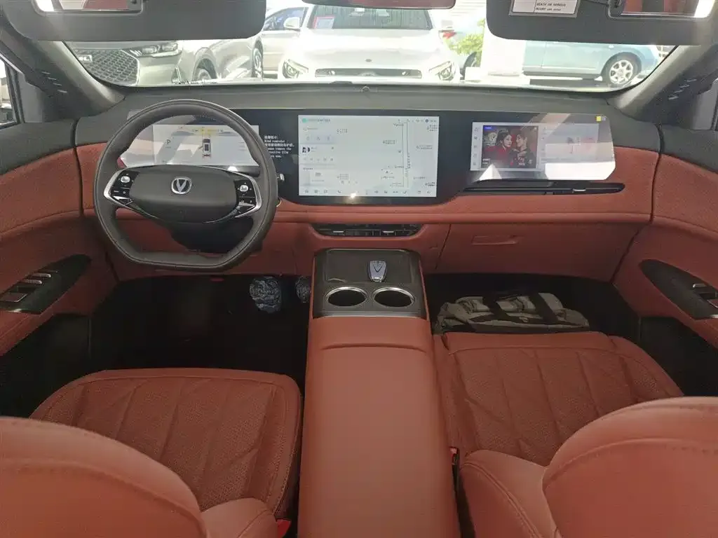 Changan CS75PLUS — фото 2