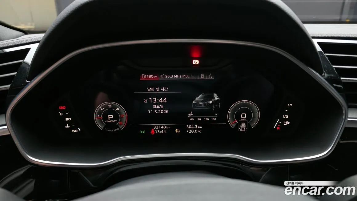 Audi Q3 2023 из KR, фото 9