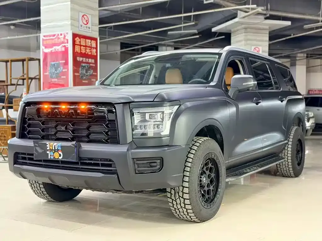 Haval H5
